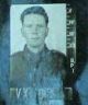 Photo of photos/thumb_Allan Keith Warner b1914 war photo